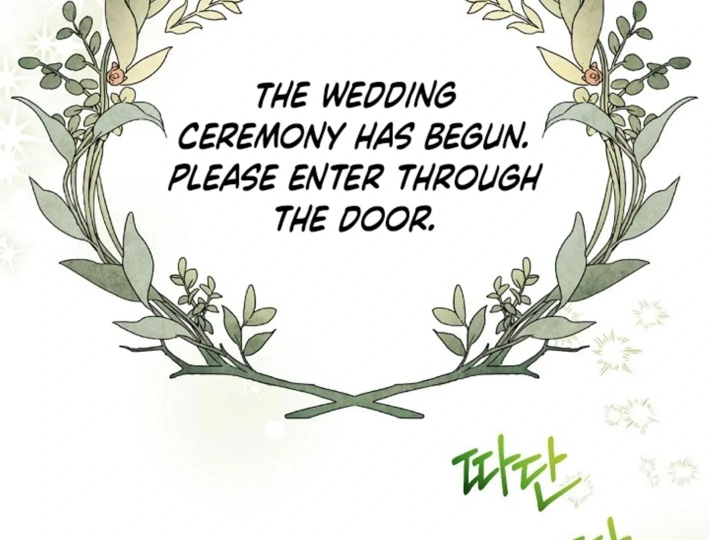 Read He Is That Guy chapter 32 image 112 on Lezhin