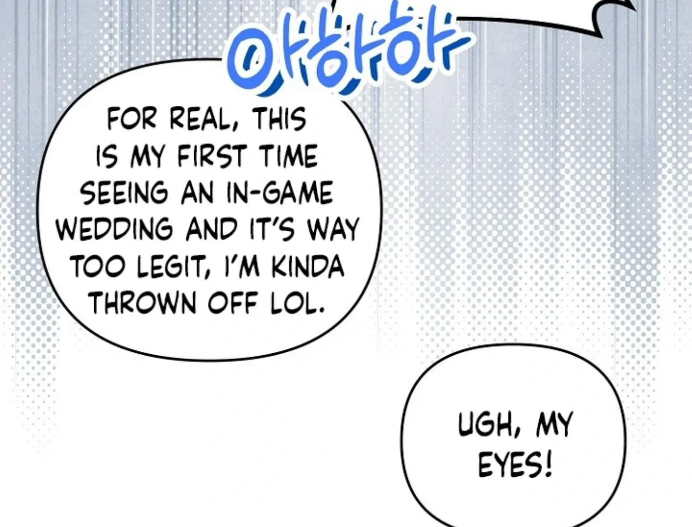 Read He Is That Guy chapter 32 image 141 on Lezhin