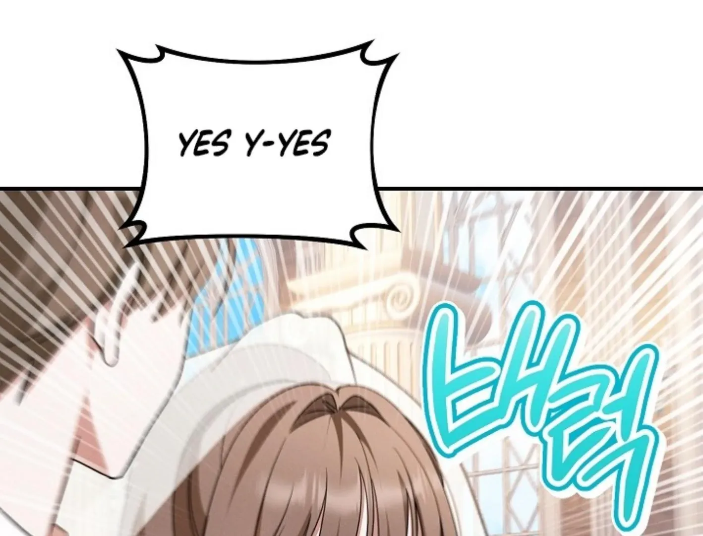 Read He Is That Guy chapter 32 image 151 on Lezhin