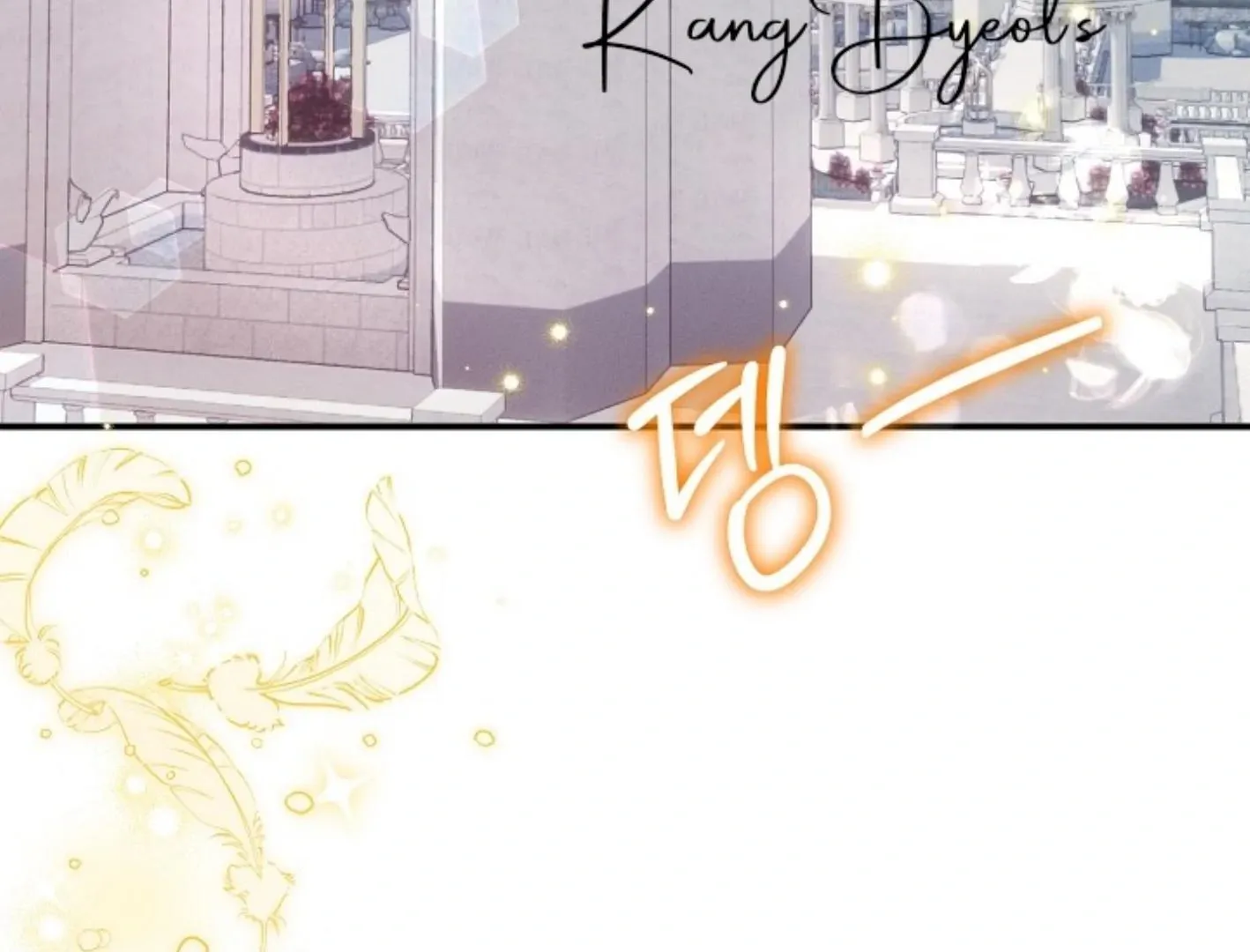 Read He Is That Guy chapter 32 image 162 on Lezhin