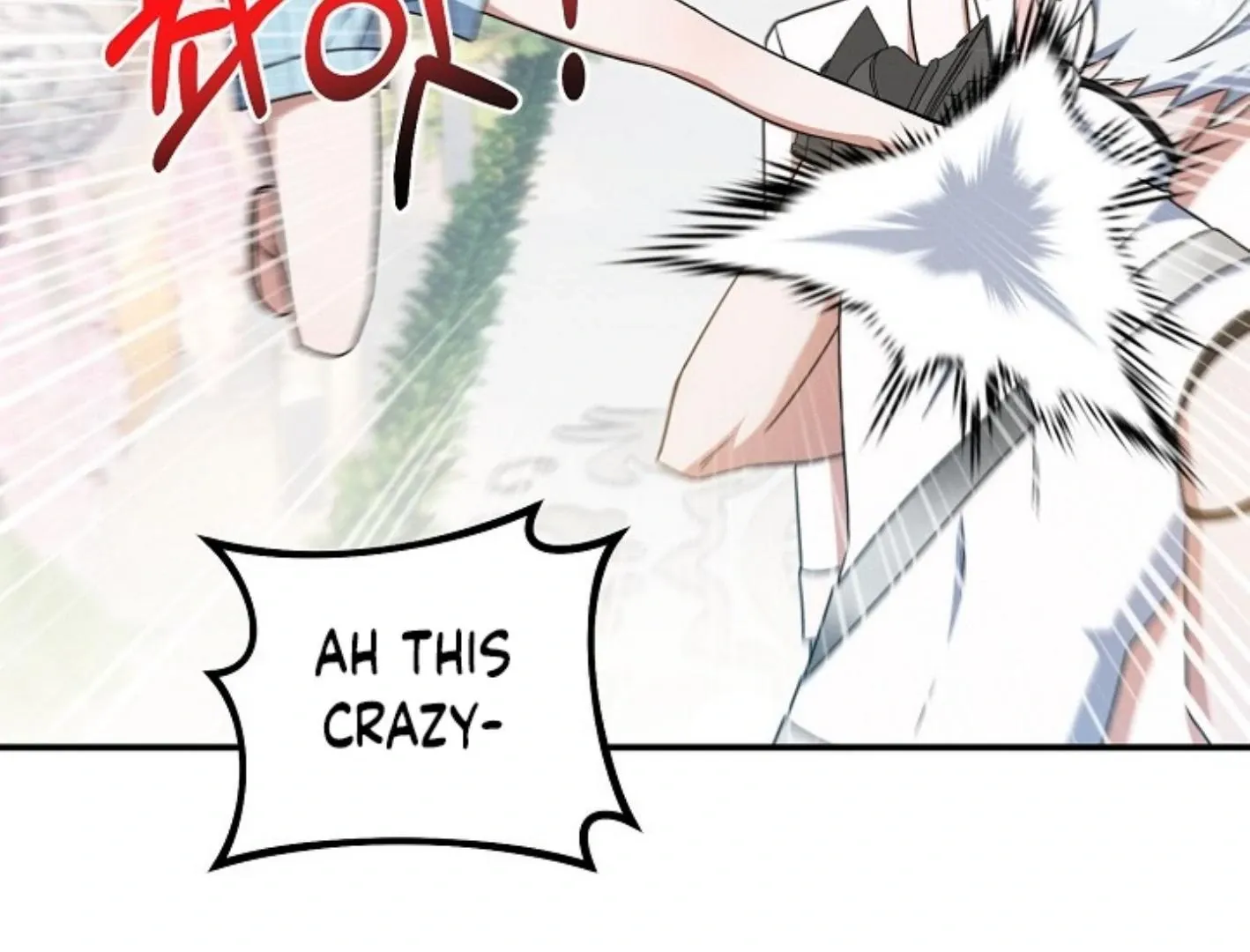 Read He Is That Guy chapter 32 image 178 on Lezhin