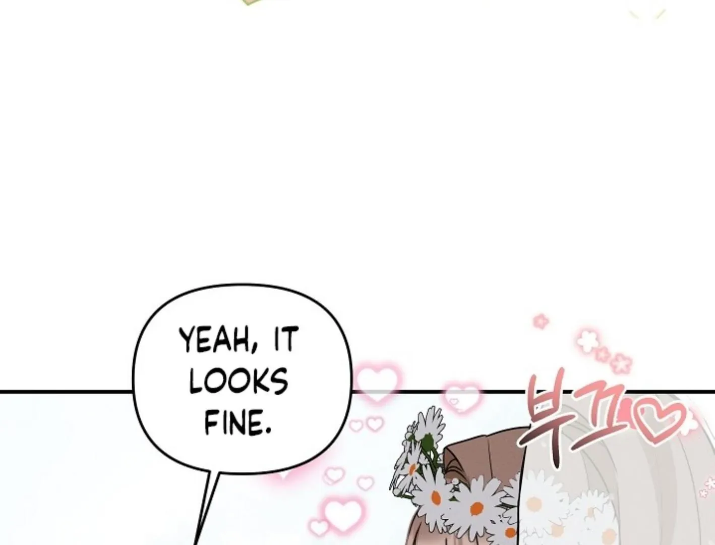 Read He Is That Guy chapter 32 image 21 on Lezhin