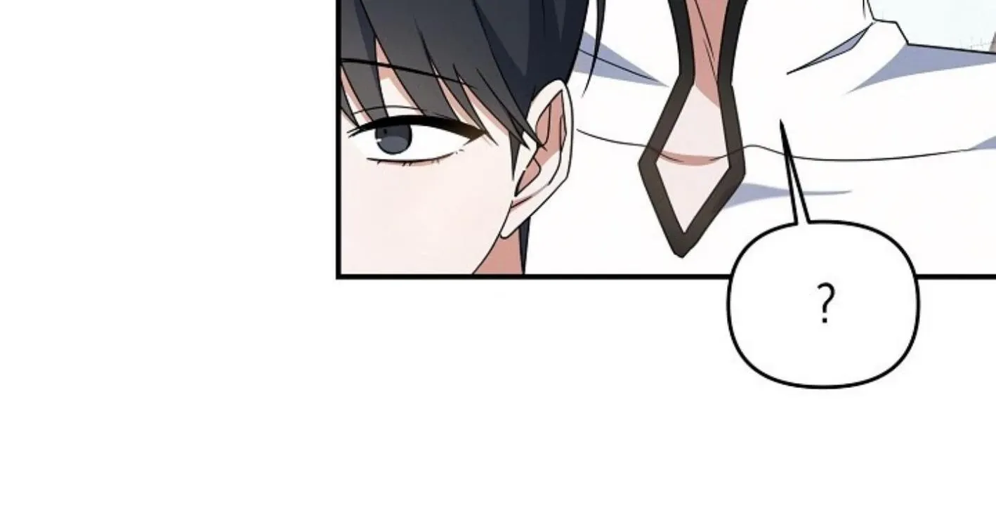 Read He Is That Guy chapter 32 image 39 on Lezhin