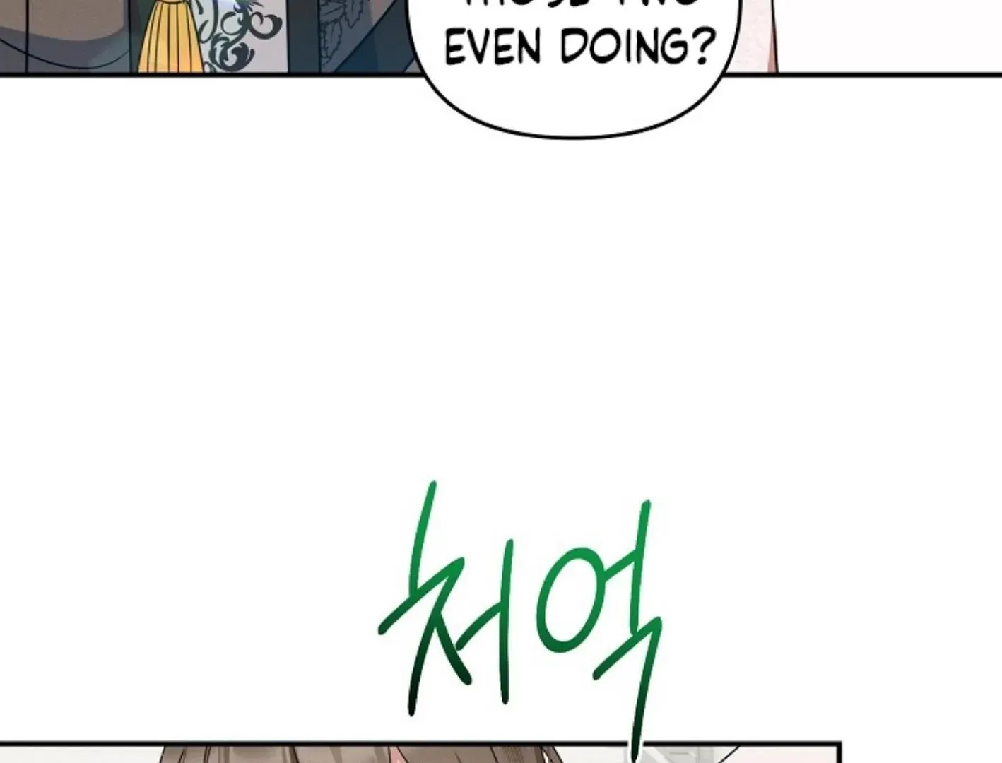 Read He Is That Guy chapter 32 image 56 on Lezhin