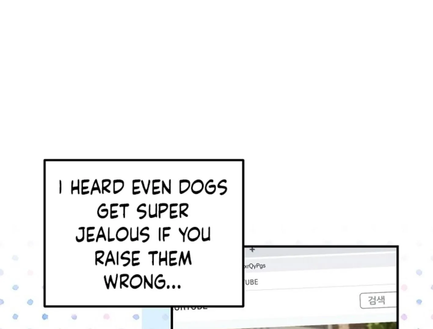 Read He Is That Guy chapter 32 image 69 on Lezhin