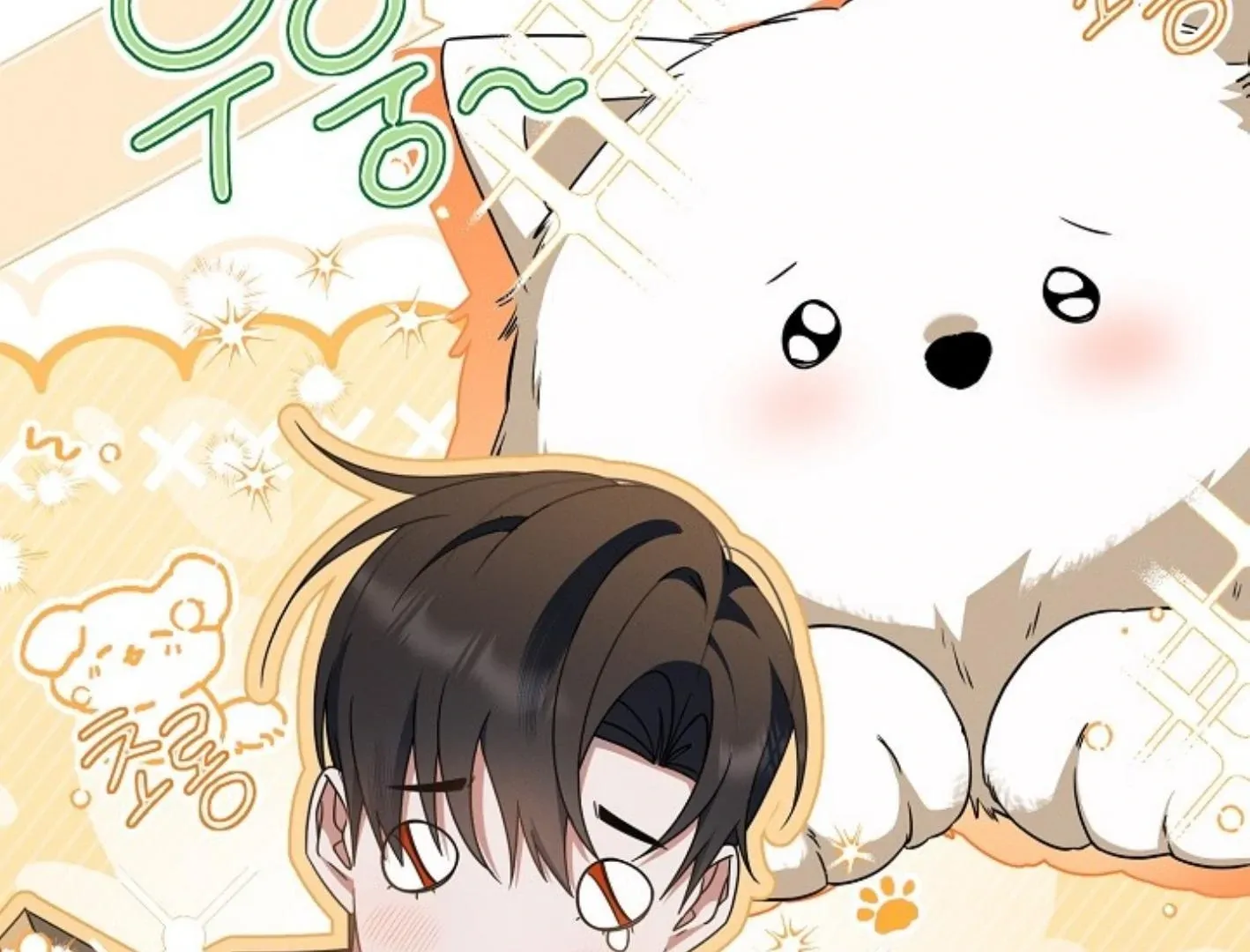 Read He Is That Guy chapter 32 image 72 on Lezhin