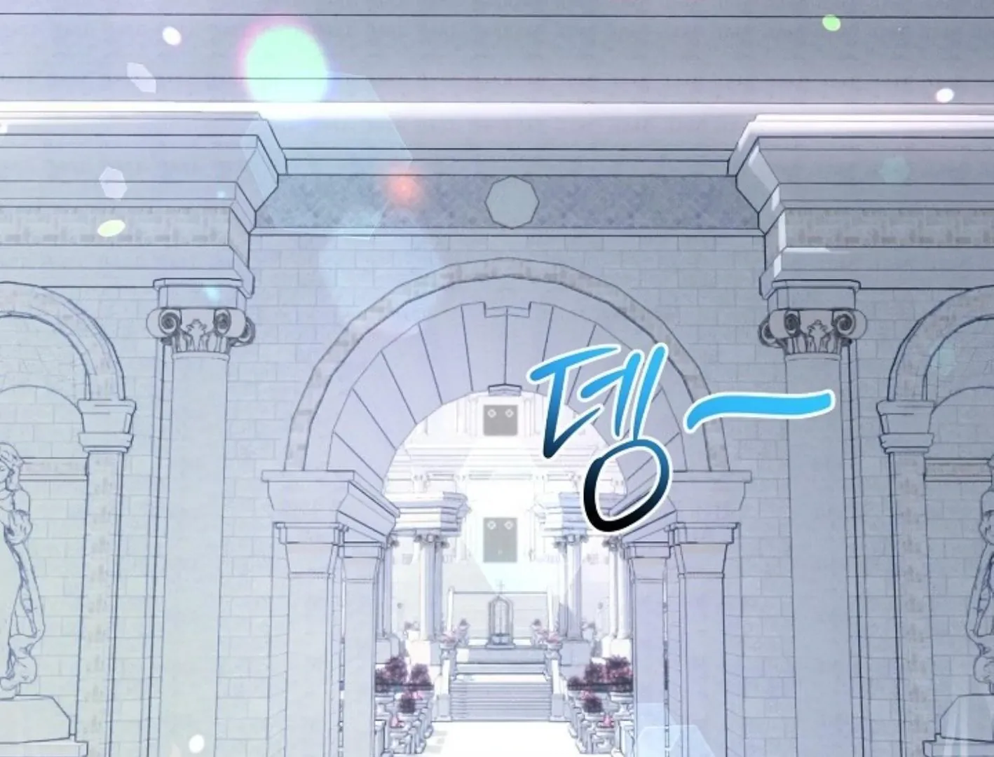 Read He Is That Guy chapter 32 image 89 on Lezhin