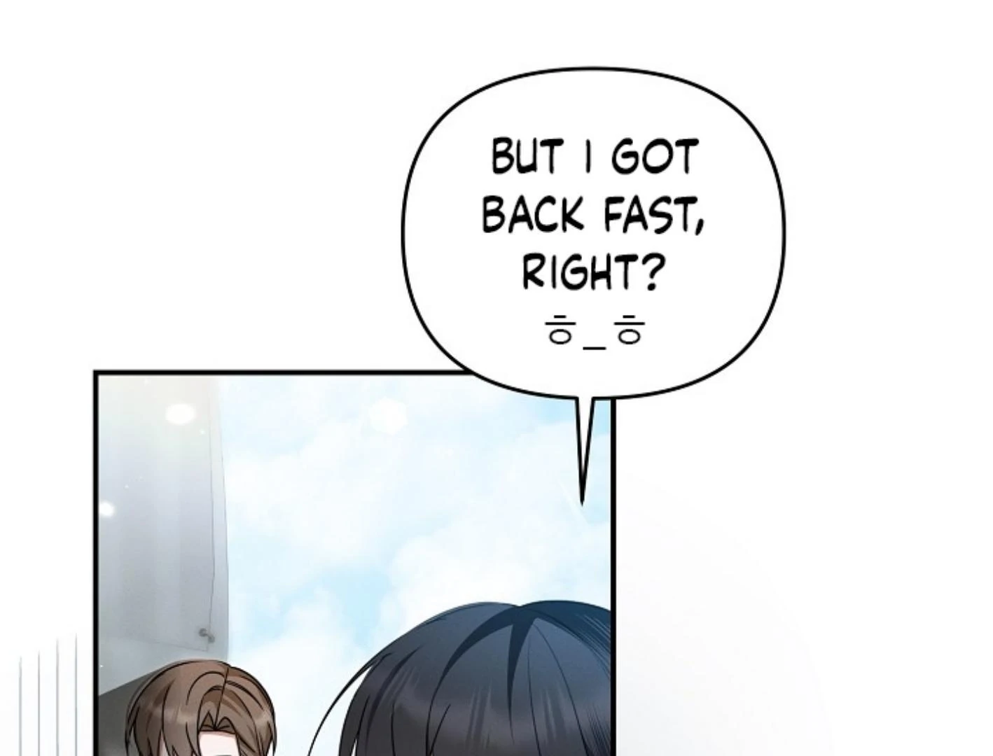 Read He Is That Guy chapter 33 image 104 on Lezhin