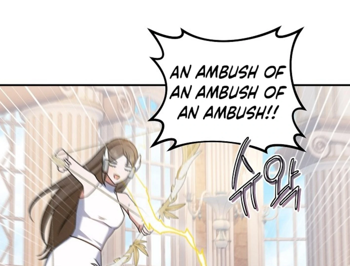 Read He Is That Guy chapter 33 image 11 on Lezhin