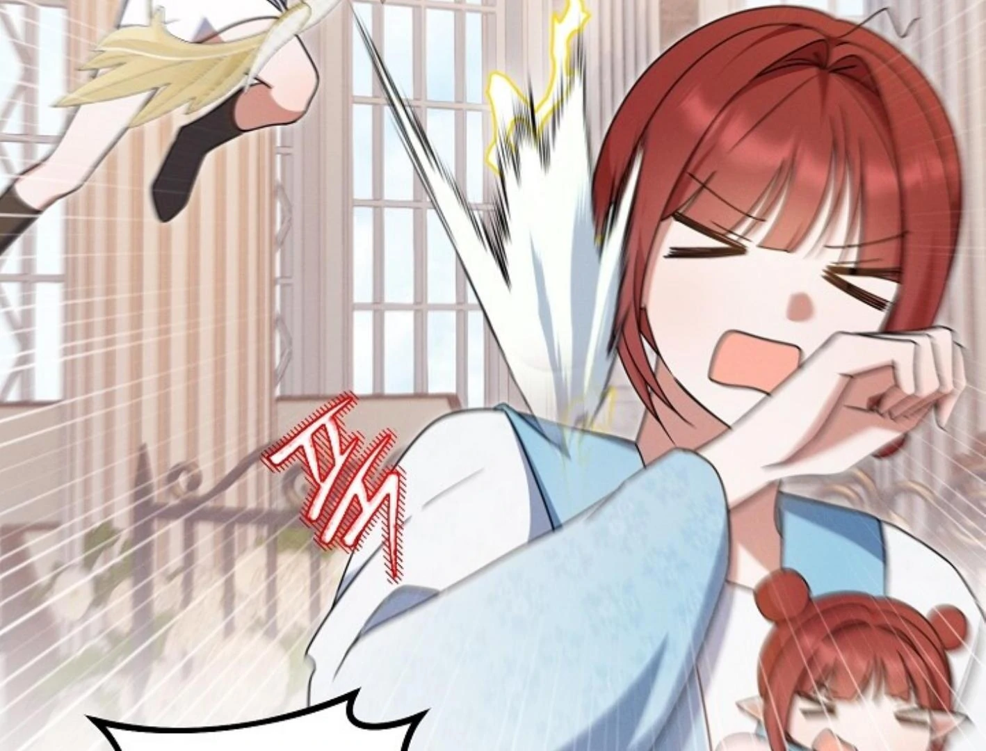 Read He Is That Guy chapter 33 image 12 on Lezhin