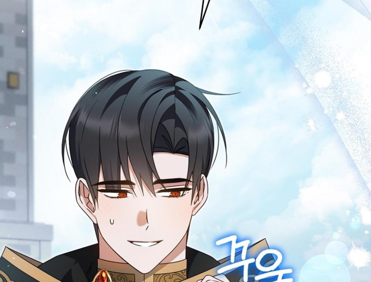 Read He Is That Guy chapter 33 image 138 on Lezhin