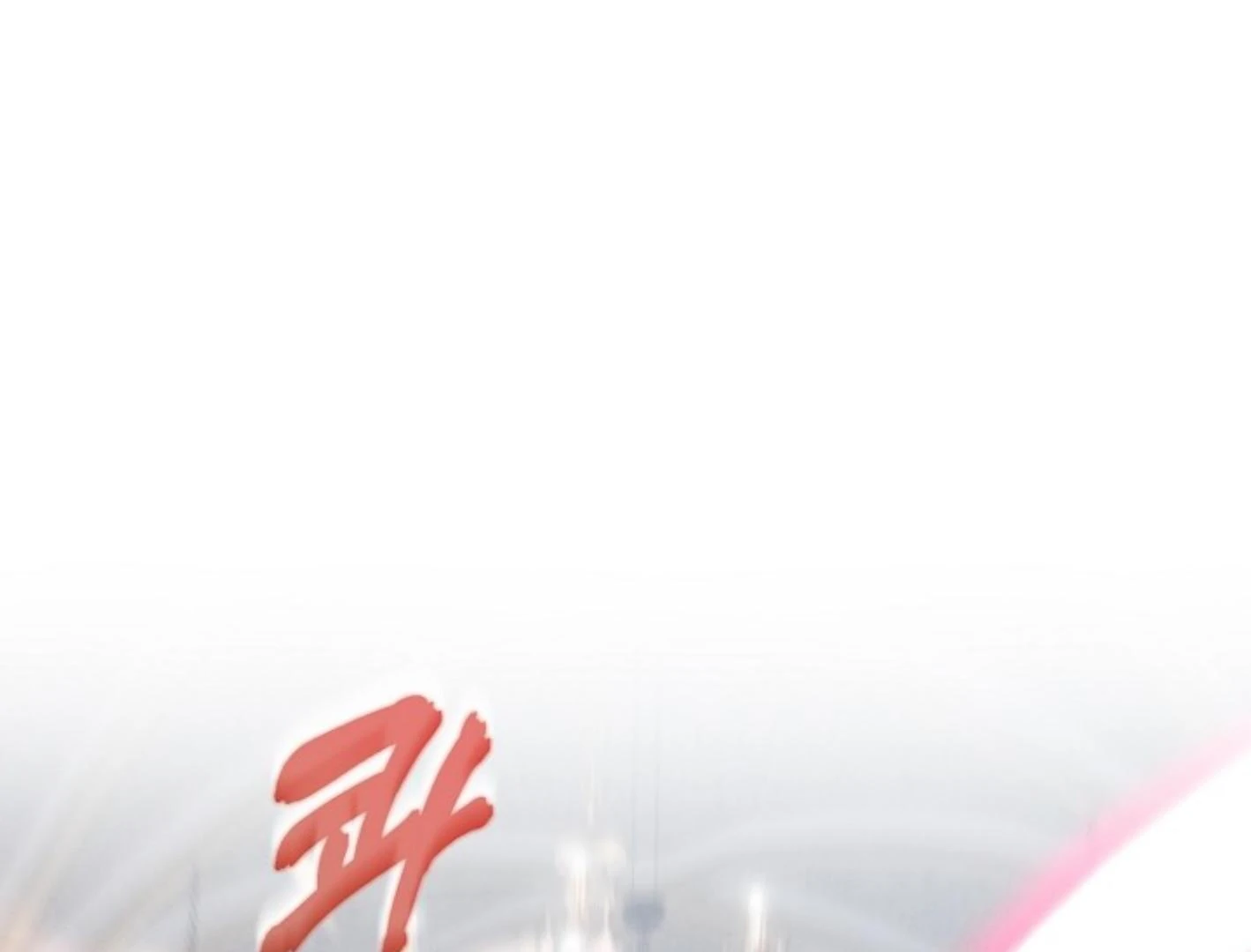 Read He Is That Guy chapter 33 image 14 on Lezhin