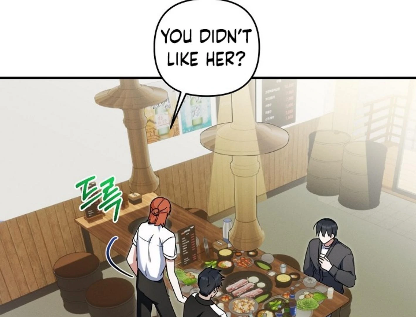 Read He Is That Guy chapter 33 image 176 on Lezhin
