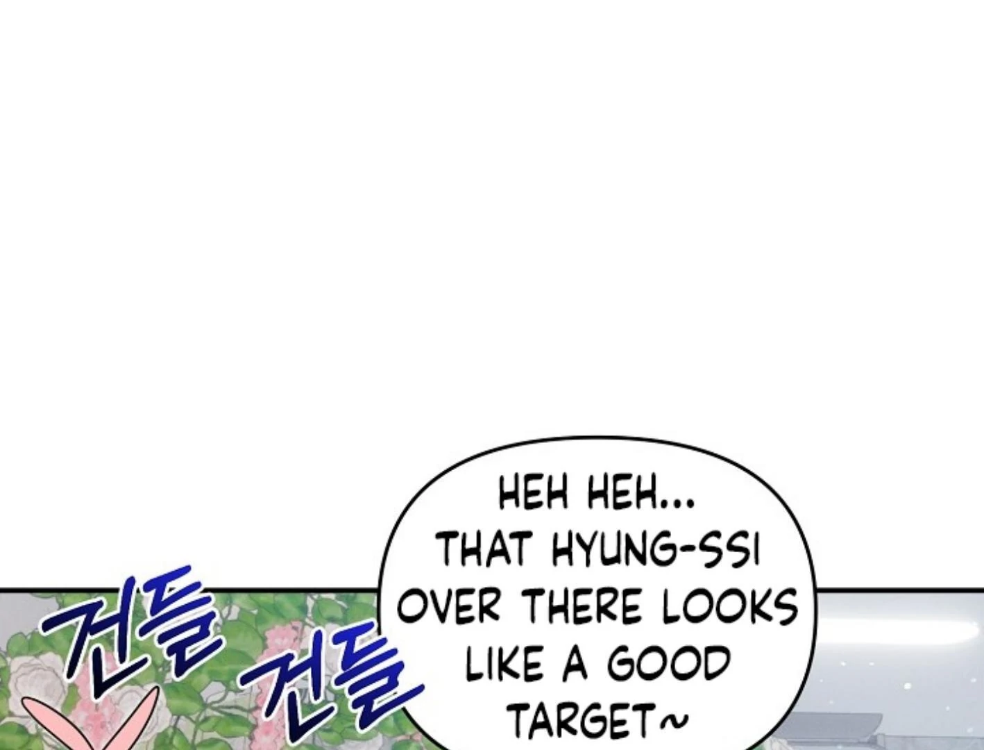 Read He Is That Guy chapter 33 image 31 on Lezhin