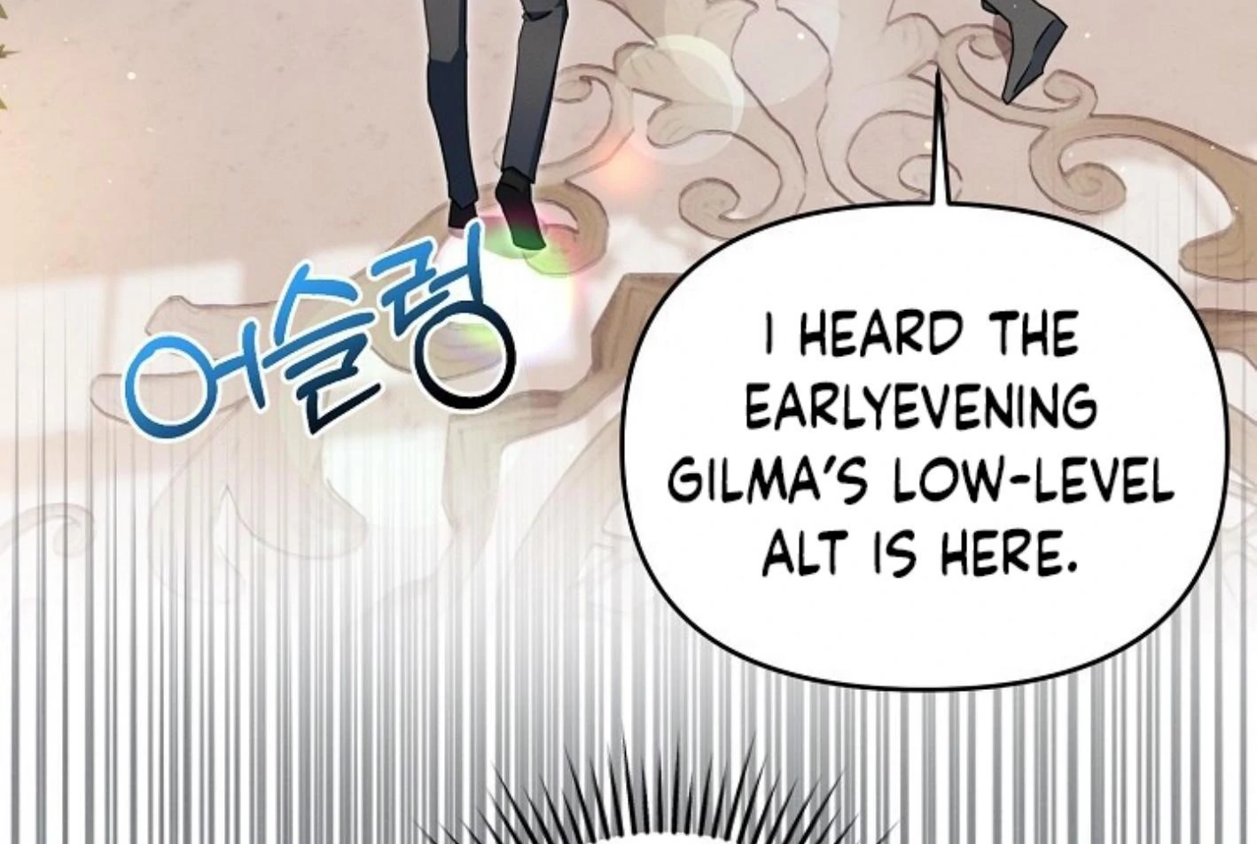 Read He Is That Guy chapter 33 image 36 on Lezhin
