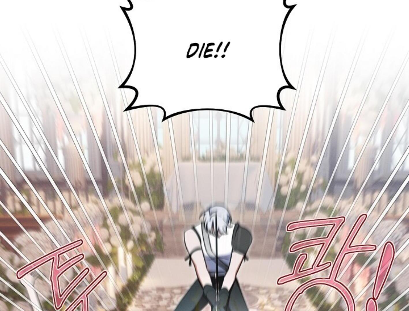 Read He Is That Guy chapter 33 image 4 on Lezhin