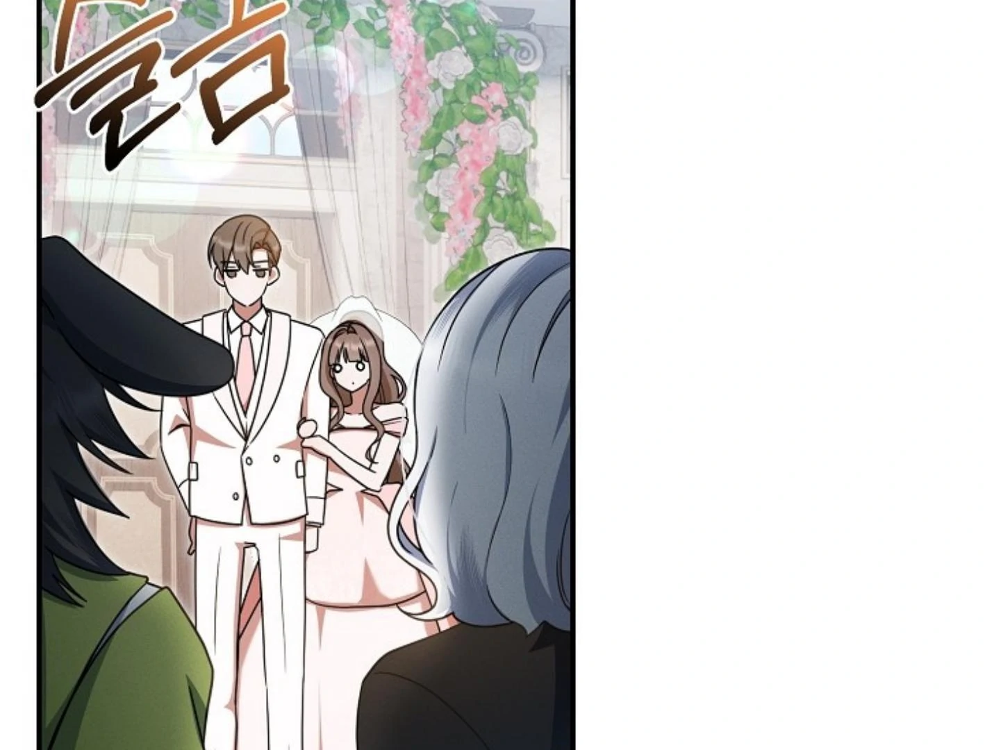 Read He Is That Guy chapter 33 image 44 on Lezhin