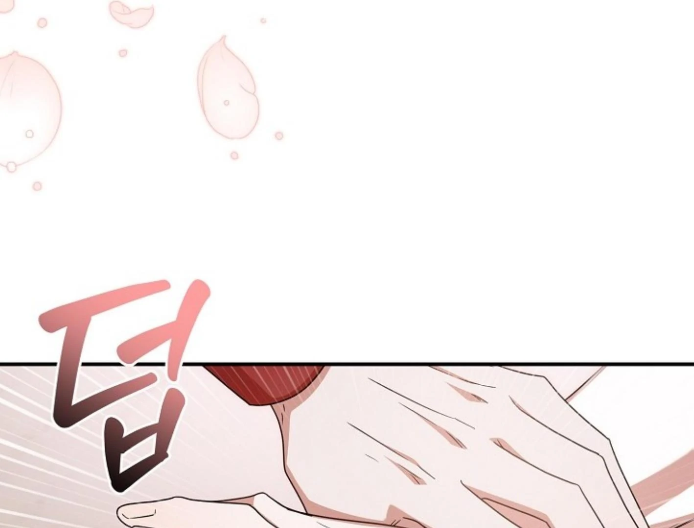 Read He Is That Guy chapter 33 image 63 on Lezhin