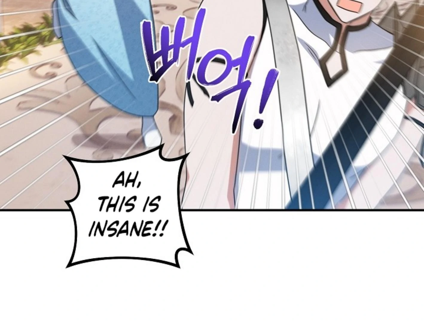 Read He Is That Guy chapter 33 image 9 on Lezhin