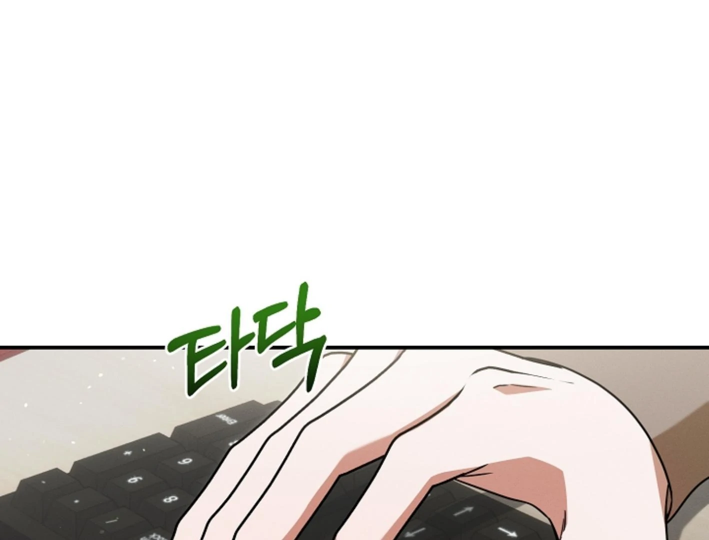 Read He Is That Guy chapter 34 image 104 on Lezhin