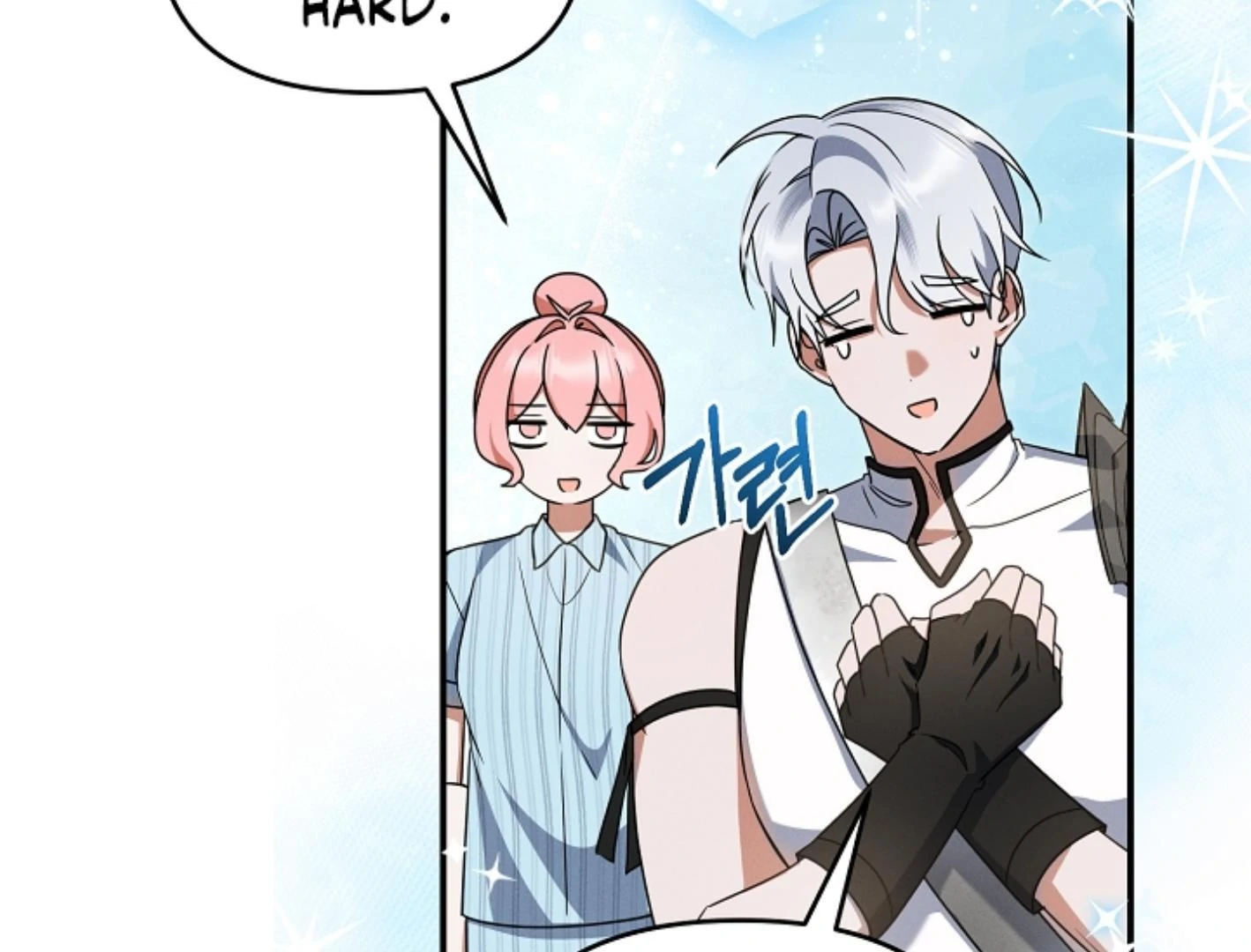 Read He Is That Guy chapter 34 image 123 on Lezhin