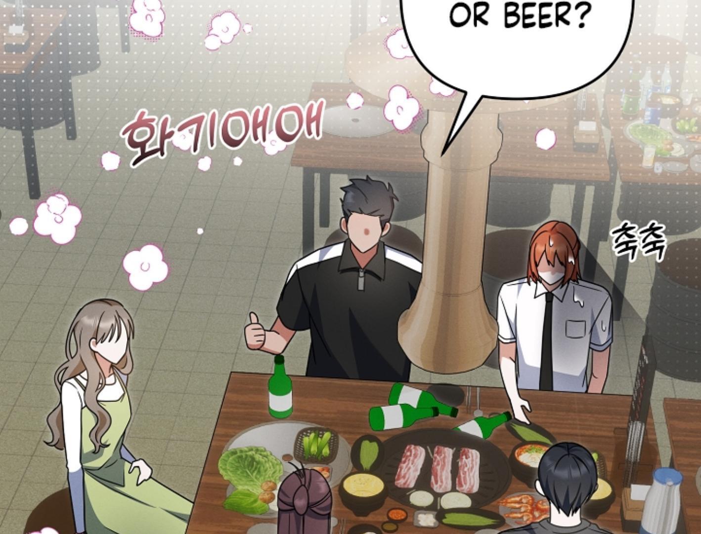 Read He Is That Guy chapter 34 image 13 on Lezhin