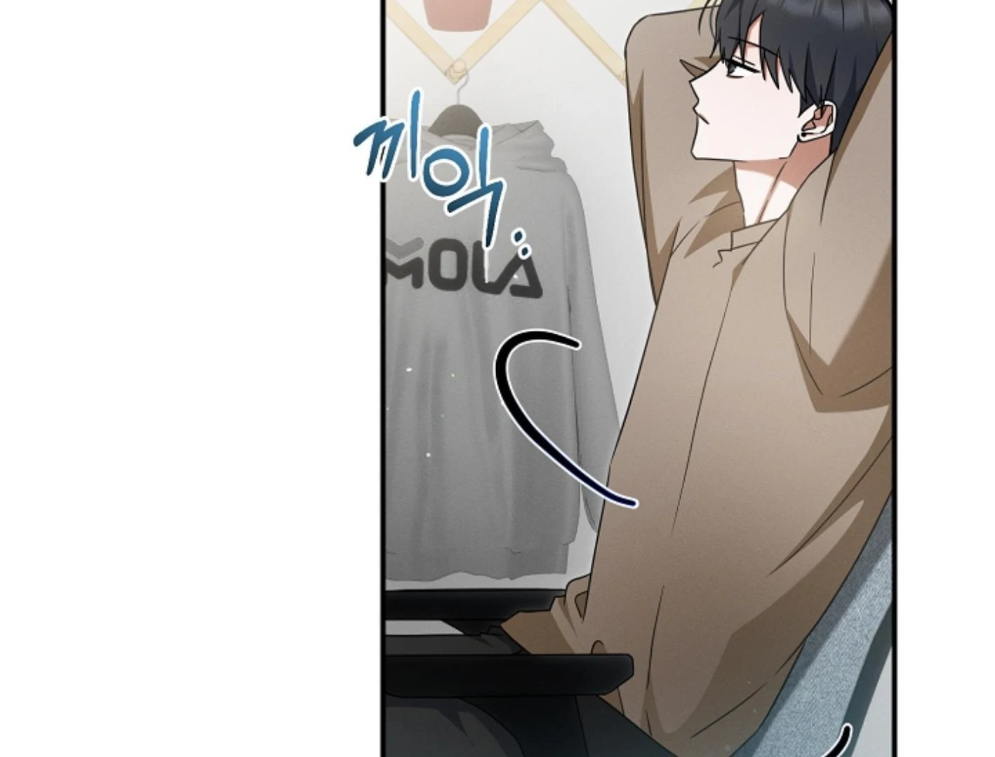 Read He Is That Guy chapter 34 image 137 on Lezhin
