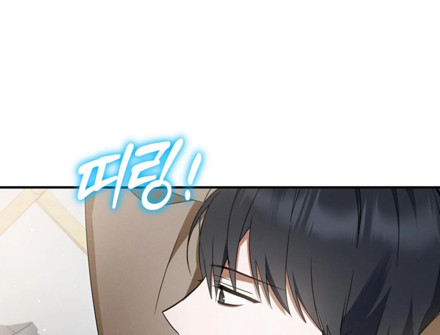 Read He Is That Guy chapter 34 image 139 on Lezhin