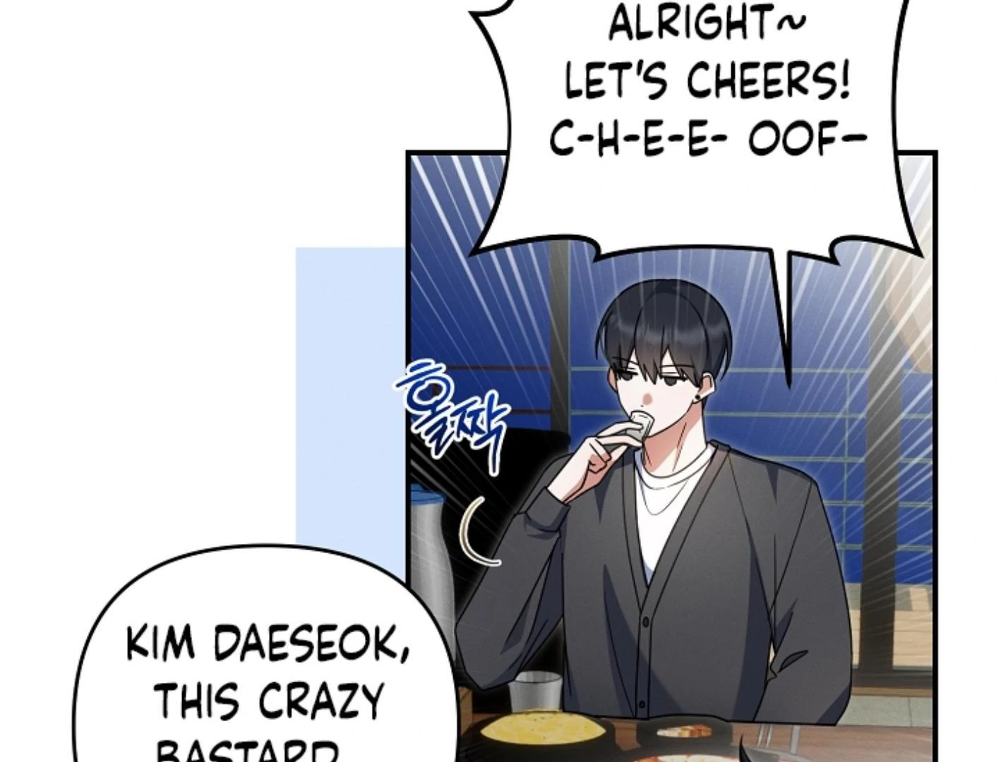 Read He Is That Guy chapter 34 image 16 on Lezhin