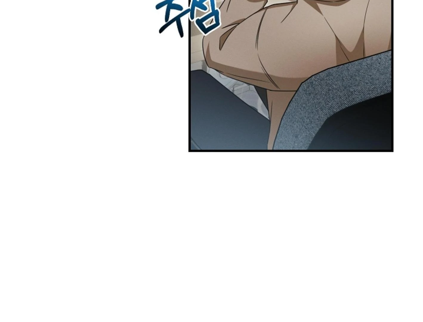 Read He Is That Guy chapter 34 image 167 on Lezhin
