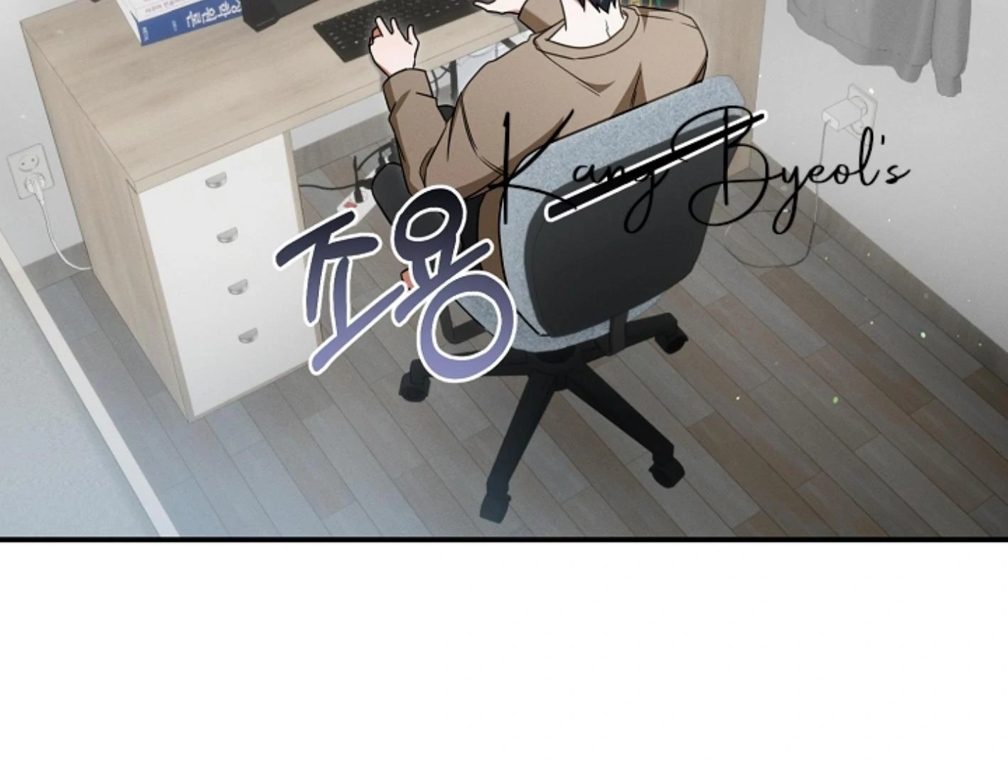 Read He Is That Guy chapter 34 image 179 on Lezhin
