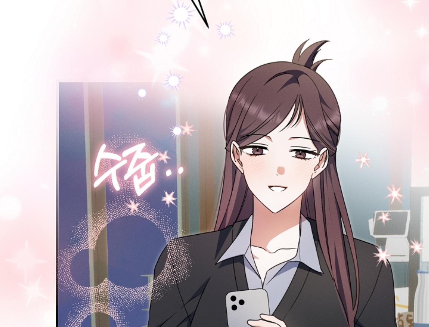 Read He Is That Guy chapter 34 image 21 on Lezhin