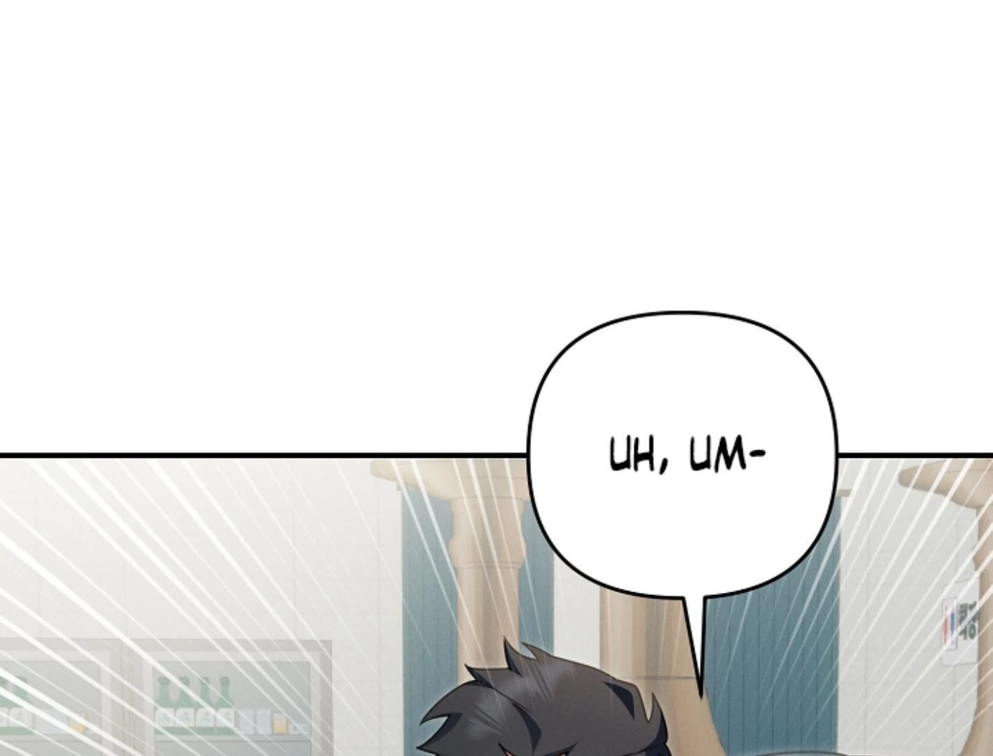 Read He Is That Guy chapter 34 image 7 on Lezhin