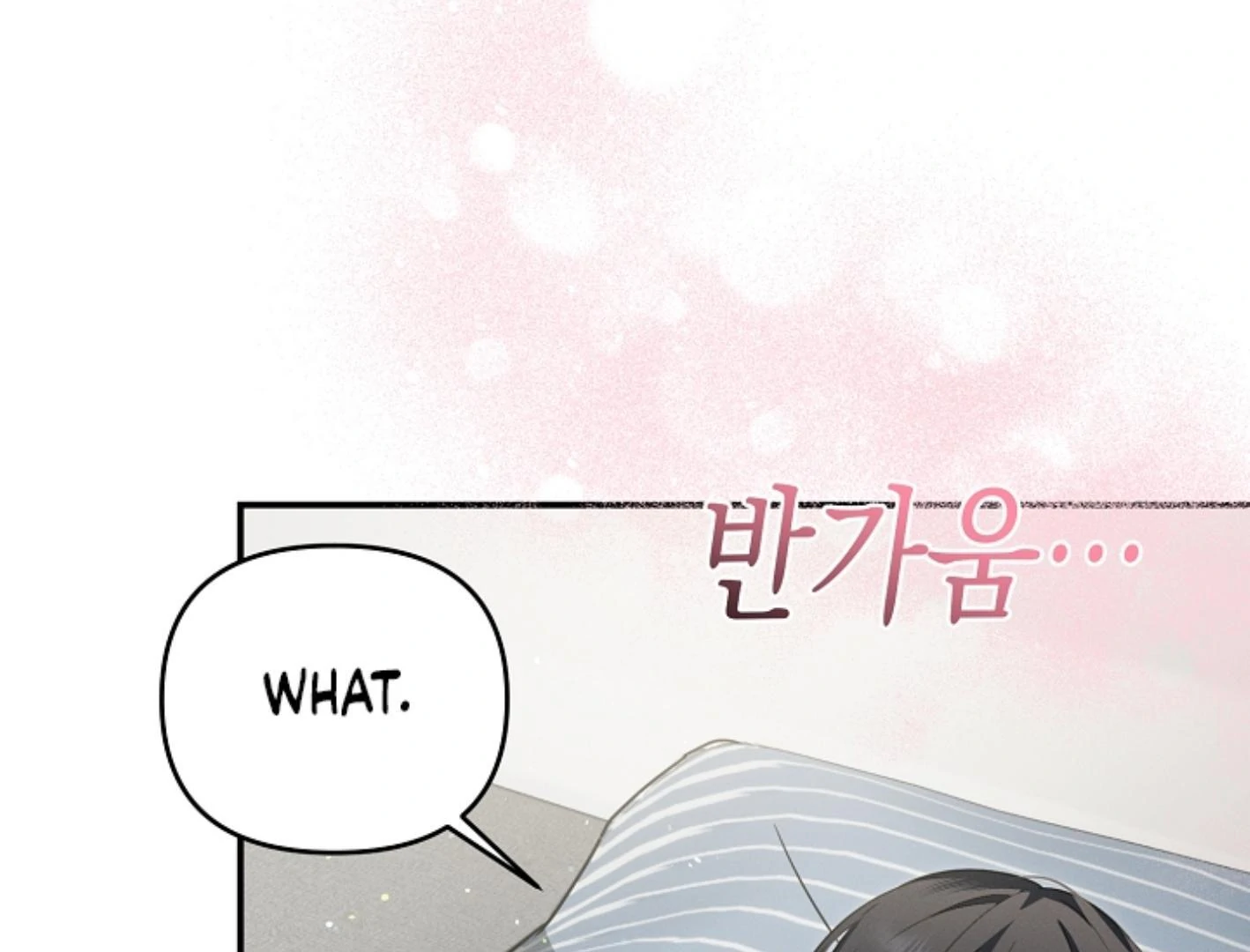 Read He Is That Guy chapter 34 image 72 on Lezhin