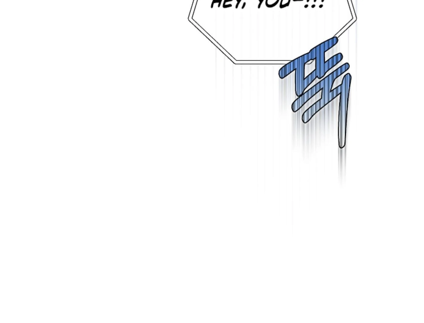 Read He Is That Guy chapter 34 image 96 on Lezhin