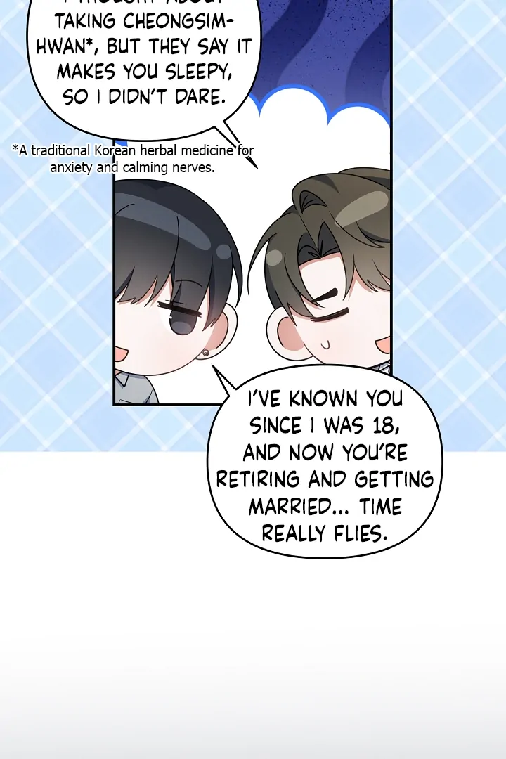 Read He Is That Guy chapter 36 image 31 on Lezhin