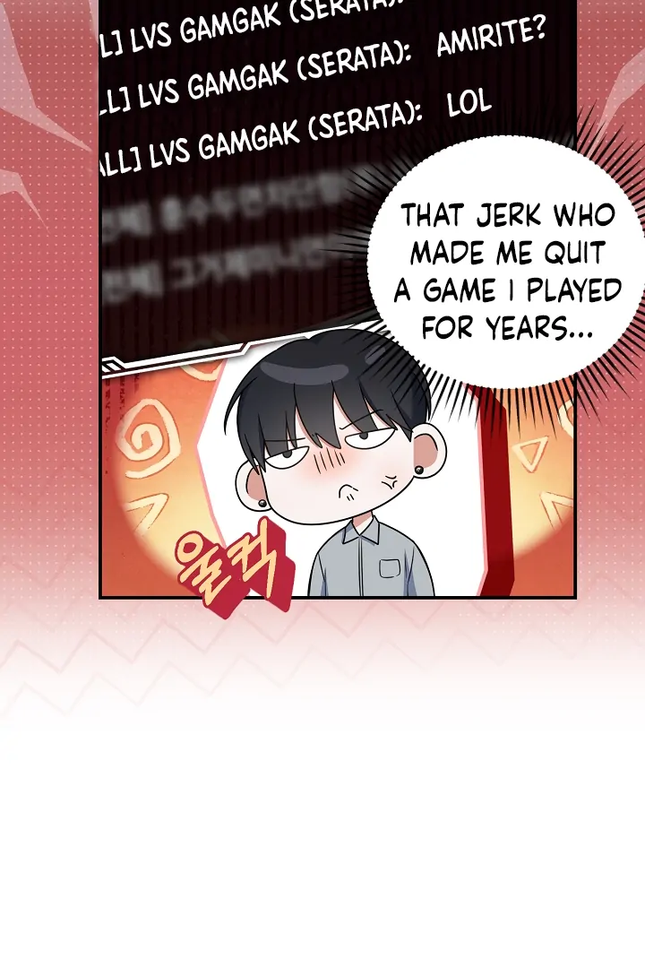 Read He Is That Guy chapter 36 image 37 on Lezhin