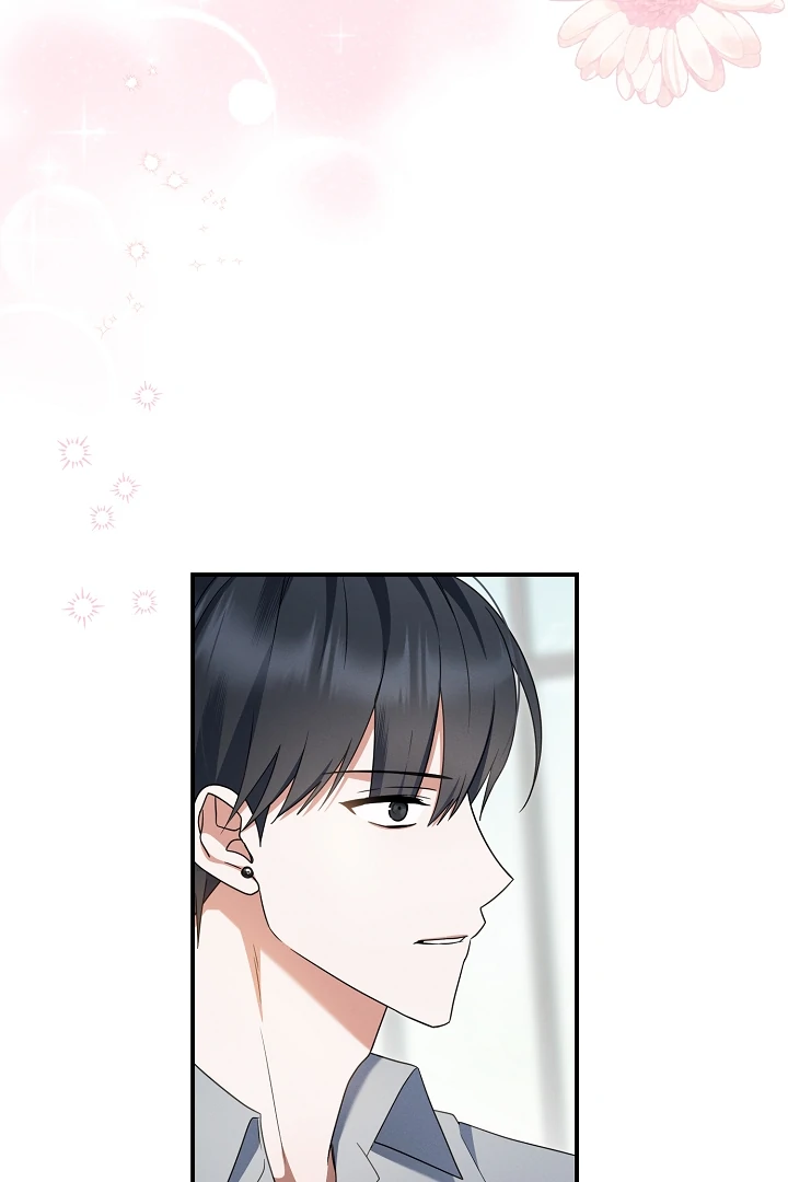 Read He Is That Guy chapter 36 image 44 on Lezhin
