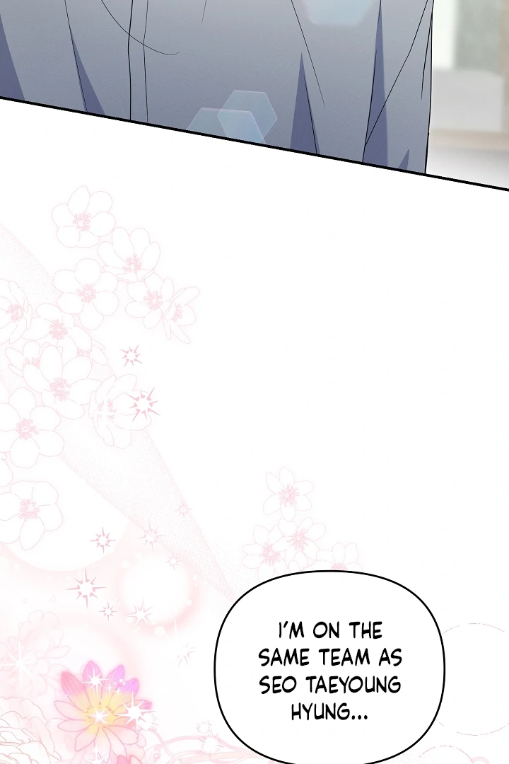 Read He Is That Guy chapter 36 image 48 on Lezhin