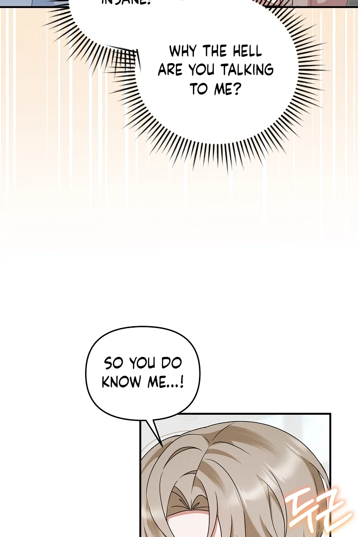 Read He Is That Guy chapter 36 image 53 on Lezhin
