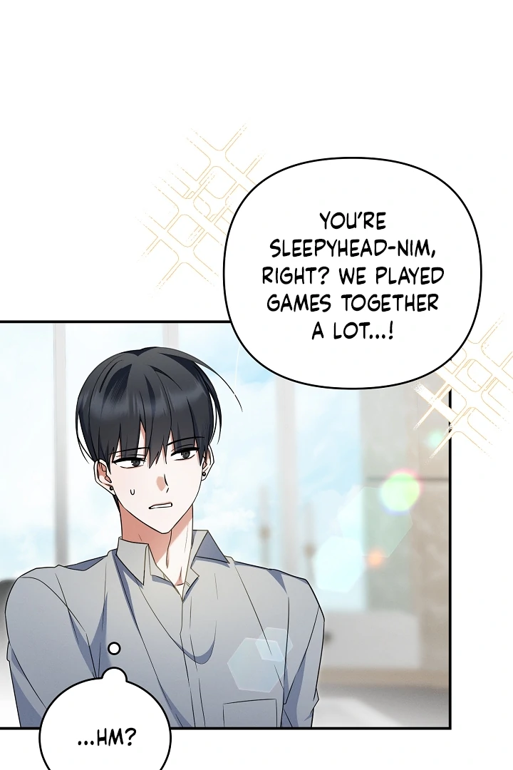 Read He Is That Guy chapter 36 image 58 on Lezhin
