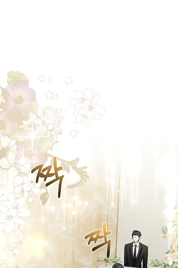 Read He Is That Guy chapter 36 image 68 on Lezhin