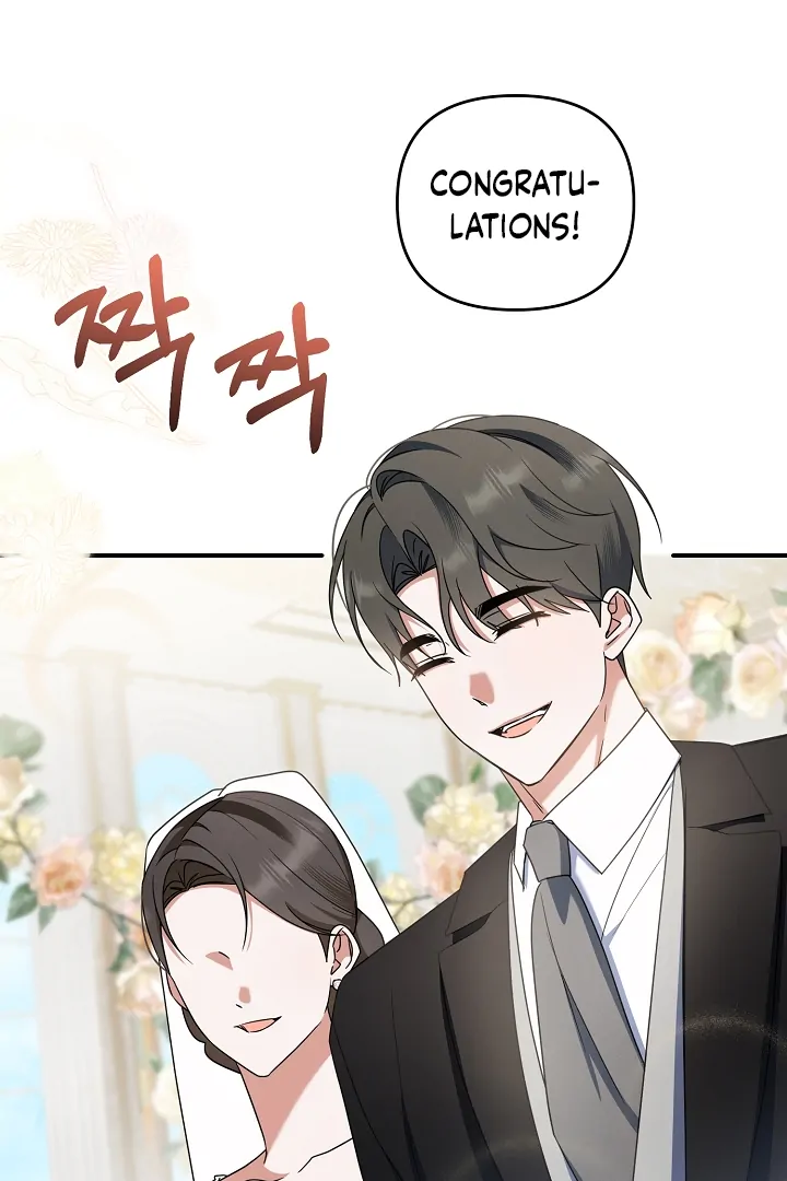 Read He Is That Guy chapter 36 image 70 on Lezhin