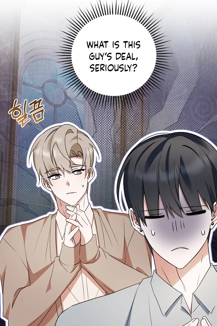 Read He Is That Guy chapter 36 image 73 on Lezhin