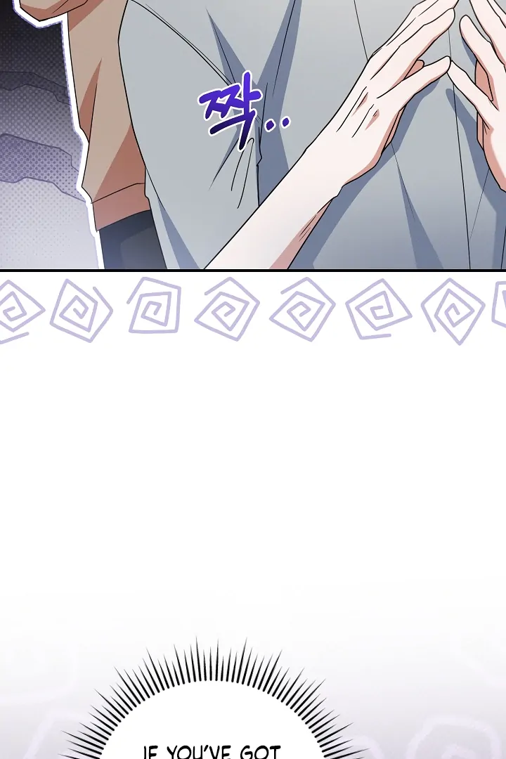 Read He Is That Guy chapter 36 image 74 on Lezhin