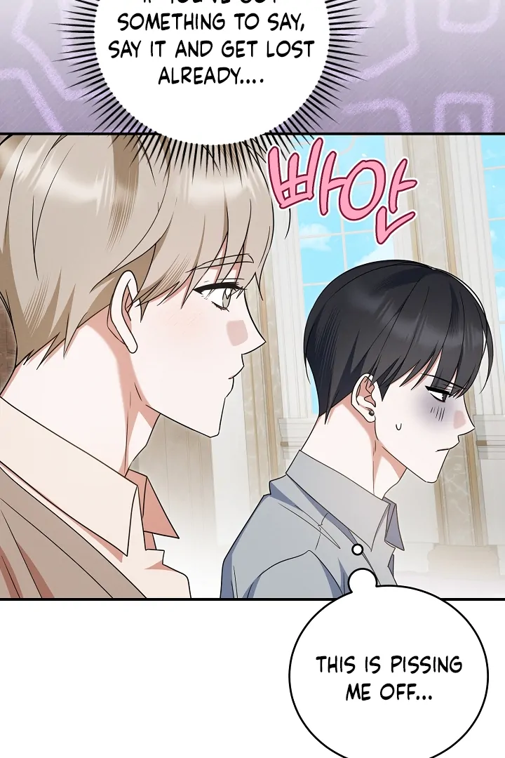Read He Is That Guy chapter 36 image 75 on Lezhin