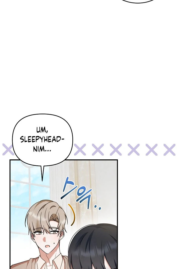 Read He Is That Guy chapter 36 image 76 on Lezhin