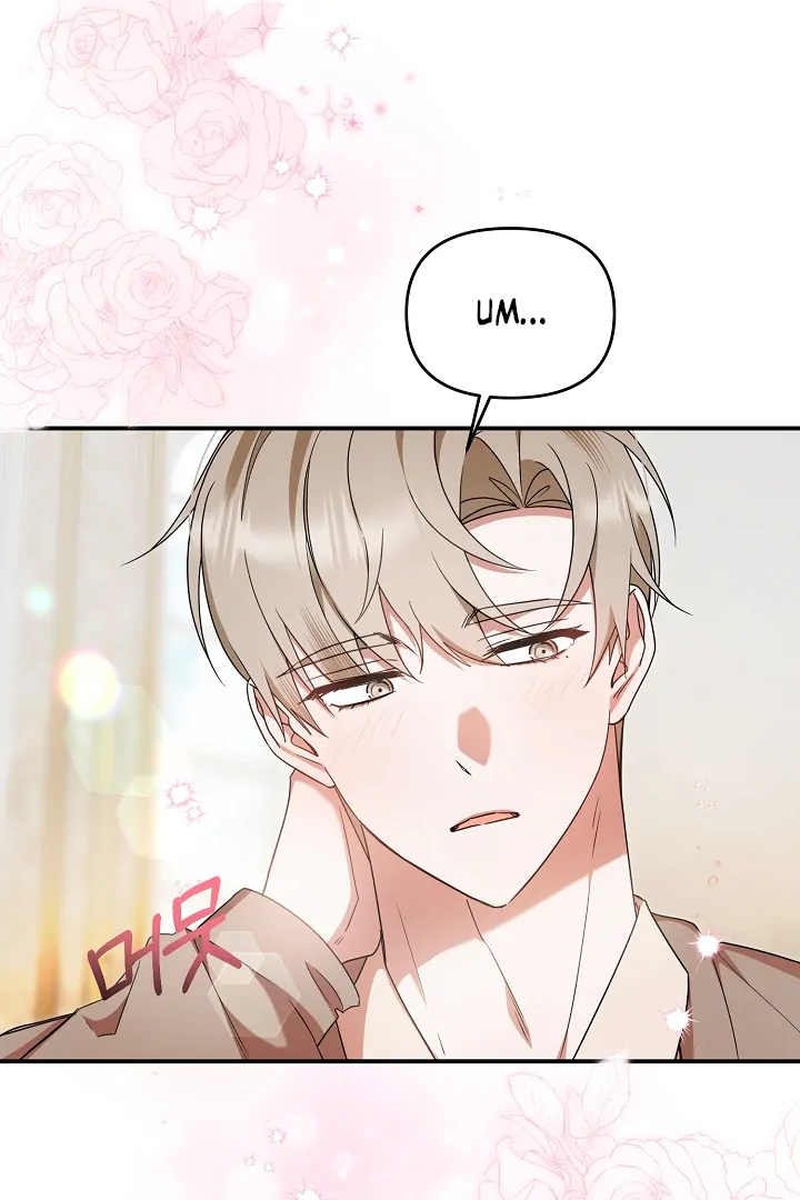 Read He Is That Guy chapter 36 image 80 on Lezhin