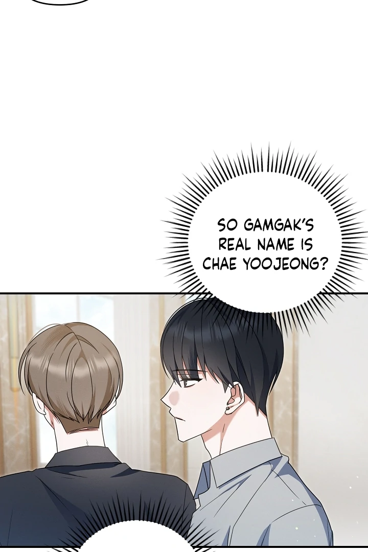 Read He Is That Guy chapter 36 image 92 on Lezhin