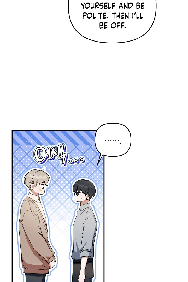 Read He Is That Guy chapter 37 image 26 on Lezhin